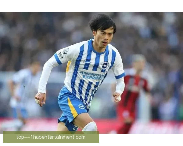 三笘薰与布莱顿达成长期续约合同未来前景备受期待